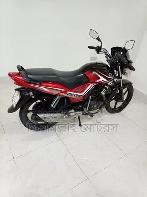 TVS Metro Plus 2023