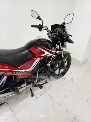 TVS Metro Plus 2023