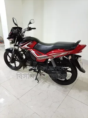 TVS Metro Plus 2023
